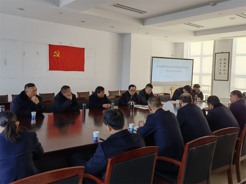 上好“第一堂黨課”，深化黨史學(xué)習(xí)教育