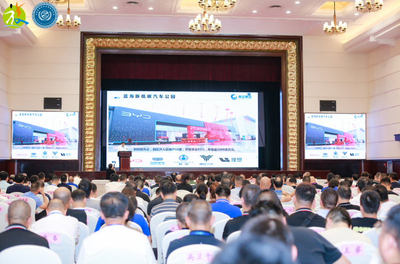 集團(tuán)公司參加2023年中國(guó)道路客運(yùn)創(chuàng)新與轉(zhuǎn)型發(fā)展峰會(huì)暨全國(guó)旅游集散中心聯(lián)盟第六次工作會(huì)議、全國(guó)道路客運(yùn)定制服務(wù)聯(lián)盟第二次工作會(huì)議