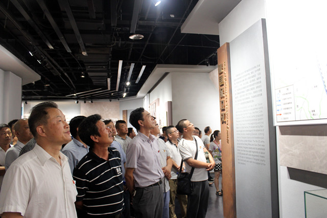 “不忘初心、牢記使命”主題教育活動(dòng)